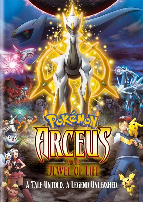 If you wish to support us please don't block our ads!! Pokémon: Arceus and the Jewel of Life - The PokeMasters