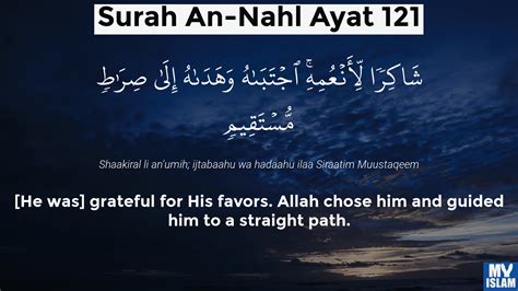 Surah An Nahl Ayat 121 16121 Quran With Tafsir My Islam