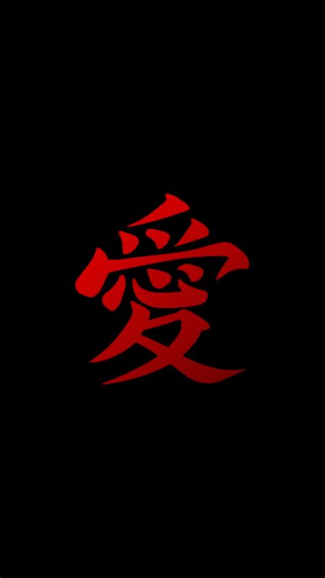 720p Free Download Gaara Symbol Black Gradient Naruto Naruto