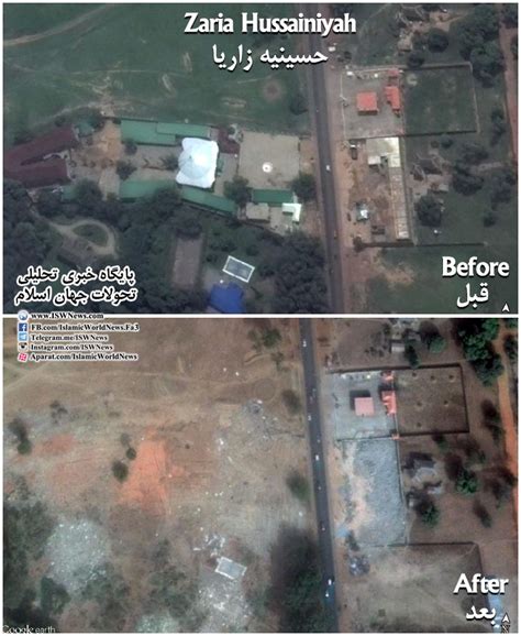 Least i know now i'm tied. Satellite Images of Sheikh Zakzaky compound and Zaria ...