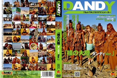 DANDY Naked Continent Dandy Ver VOL JavBus