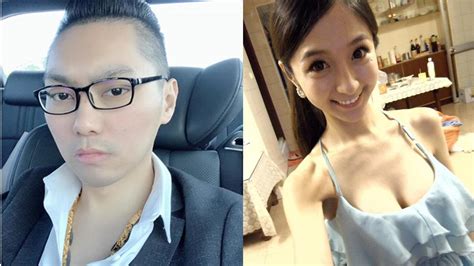 Toyz vs 千毅大哥 超級爆笑 笑死你 toyz喊在 我有發財金送給你hioha chek. 生2胎加薪10萬!連千毅嬌妻遭起底：真人娜美｜東森新聞