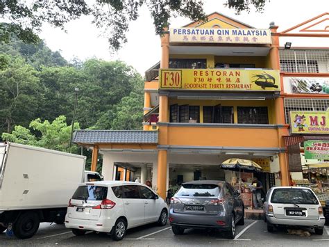 Pesan sekarang, bayar belakangan dengan agoda. Gunung Bunga Buah Genting Highland - Afiq Halid