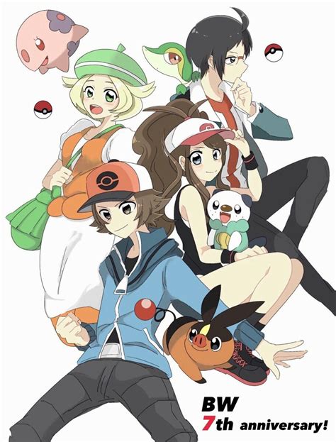 Please note that these websites' privacy policies and security practices may differ from the pokémon company international's standards. Pin by EtceteraMisc on Pokémon. | Pokémon black and white ...