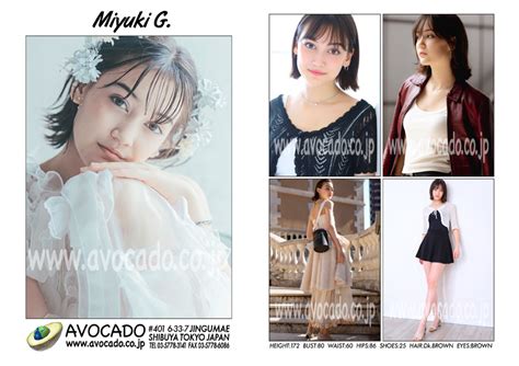 miyuki g models ｜ avocado 外国人モデル事務所／model agency tokyo