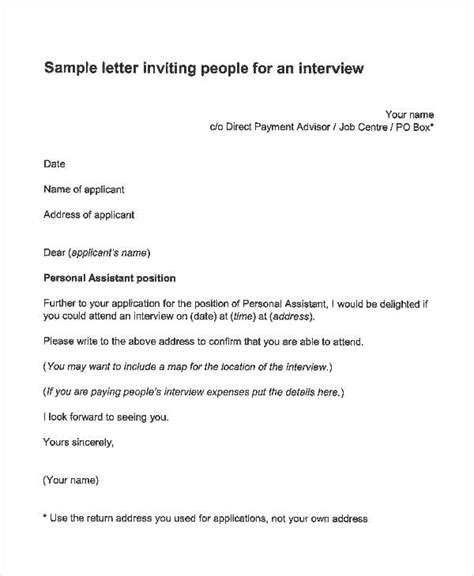 Interview Letter Templates Free Word PDF Documents Download