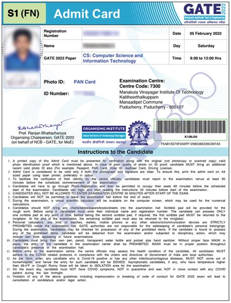 Gate Admit Card 2023 Date January 3 Download Gate Hall Ticket Gate