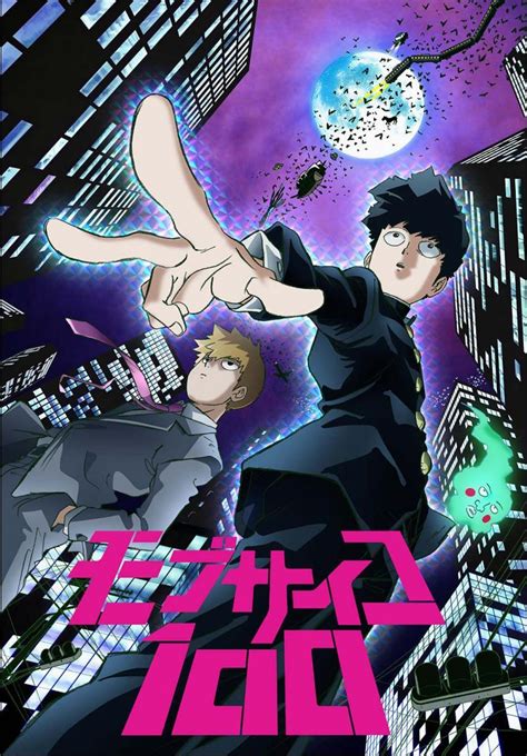 Mob Psycho 100 Serie De Tv 2016 Filmaffinity