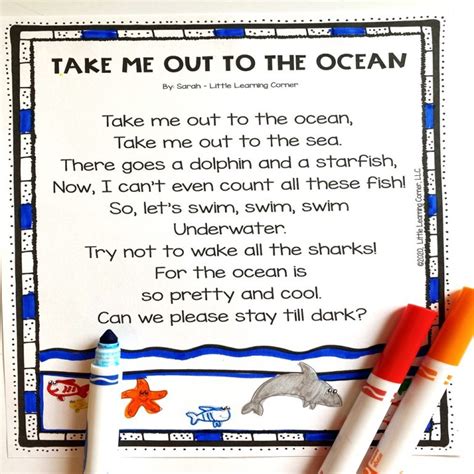 15 Fun Summer Poems For Kids Free Printable Little Learning Corner