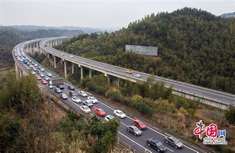 We did not find results for: China Autobahn - Kunming-Bangkok-Autobahn ermöglicht ...