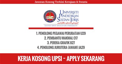 Jobcari.com | jawatan kosong terkini. jawatan-kosong-upsi-1 • Kerja Kosong Kerajaan