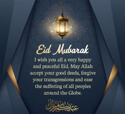 Marhaban ya ramadhan 1422 h. 27 Ucapan Selamat Hari Raya Idul Fitri 1441 H 2020 Paling ...