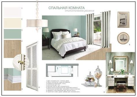 We did not find results for: Soothing and Relaxing BedRoom Design