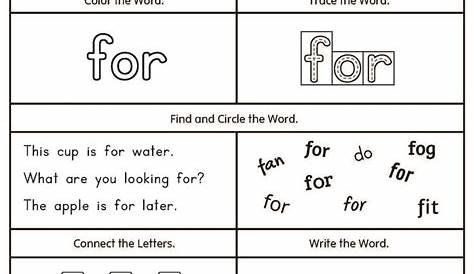 high frequency word worksheet