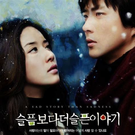 Kim Bum Soo Tears Open And Click On The Link To Listen Enjoy