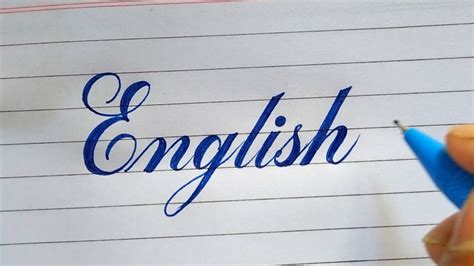 Write The Word English In Calligraphy How To Write English In