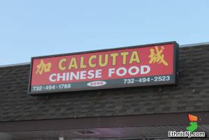 Animals, history, traveling and more. Calcutta Chinese - Edison, NJ | EthnicNJ.com