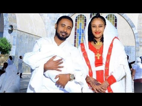 Many videos of buzayehu kifle 2020. ተወዳጂዋ ተዋናይ ቃልኪዳን ታምሩ የልጂዋ ክርስትና ፕሮግራም #kalkidantamru #NewEthiopianmovies2020 #Ethiomaraki - YouTube