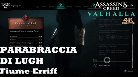 Assassin S Creed Valhalla Parabraccia Di Lugh Fiume Erriff