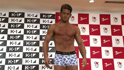 Vitamin k is also available in supplements of vitamin k alone or of vitamin k with a few other nutrients such as calcium, magnesium, and/or vitamin d. K-1 WORLD GP 2014 前日計量／K-1 WORLD GP 2014 Weigh-IN - YouTube