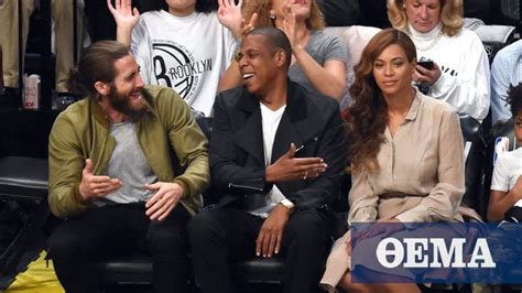 Jay Z Jake Gyllenhaal Γελάνε με την Beyonce