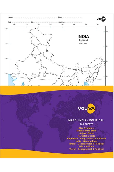 Navneet Youva Maps India Political With States X Cm Sheets Navneet Education Limited