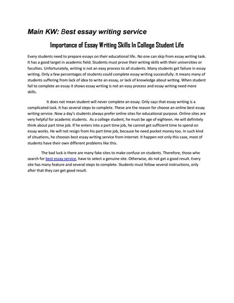 Importance Of Writing Skills Essay