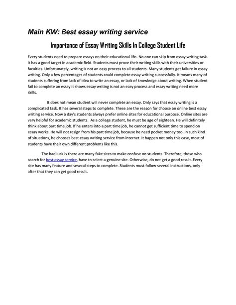 Student Life Essay In English Telegraph