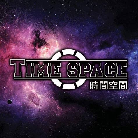 Time Space Kwai Chung