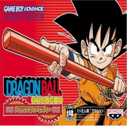 Dragon ball advanced adventure publisherdimps corporation/atari genre: Dragon Ball : Advanced Adventure USA - Nintendo Gameboy ...