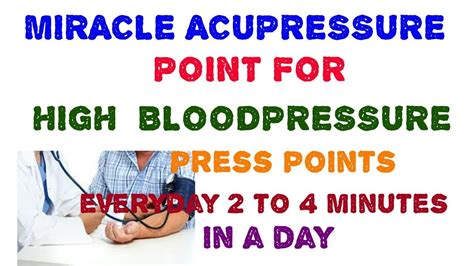 Best Acupressure Treatment For High Blood Pressure By Gaurav Sir Youtube