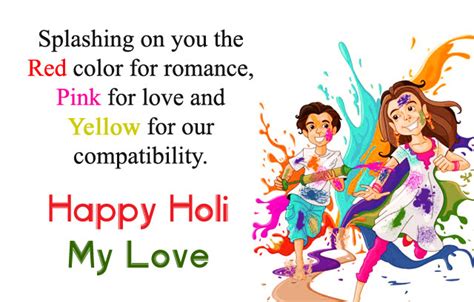 Happy Holi Quotes Holi Love Messages Wishes Inspirational Holi Status