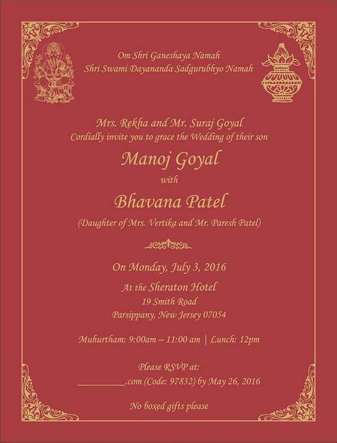 Now, figuring out your wedding invitation wording in 2020… that's just an added challenge. 38 Ideas Wedding Card Matter Indian In English