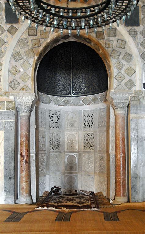 The Great Mosque Of Kairouan