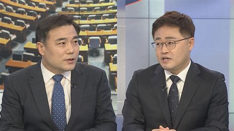 김무성 전 대표 보좌관 출신인 장성철 공감과논쟁 정책센터 소장 역시 김종인 위원장을 옹위하려는 세력들은 조직적이지 않다며 서울시장 선거에서 이긴다면 비대위원장을 더 해도 되지 않겠느냐는 것은 단순히 아이디어 차원이다. 뉴스1번지 문 대통령, 국립중앙의료원방문…신종 코로나 대응 ...