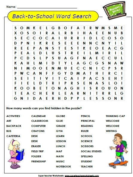 Back To School Word Search Puzzle