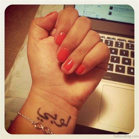 Check spelling or type a new query. 83 Perfect Arabic Tattoos For Wrist