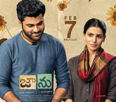 Iconic tamil hit 96 is remade into telugu as jaanu starring sharwanand and samantha akkineni in the lead roles. Jaanu Review | Jaanu Movie Review | Sharwanand Jaanu Movie ...