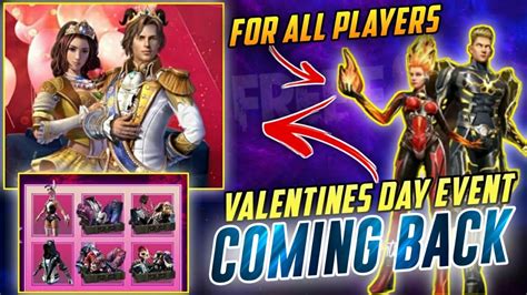 New valentine ak weapon royal & valentine top up event garena free fire 2020 #badboysgamer подробнее. FREEFIRE- NEW BUNDLES FOR ALL PLAYERS & VALENTINE'S DAY ...