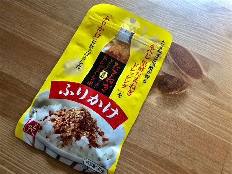 We did not find results for: 【カルディ】大人気の「黒酢たまねぎドレッシング」が ...