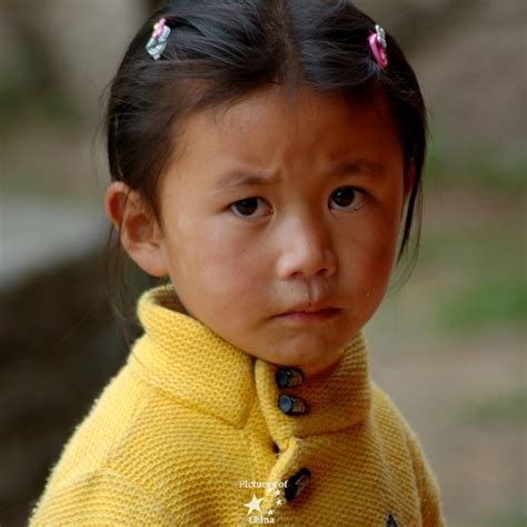 Child's face - Pictures of China
