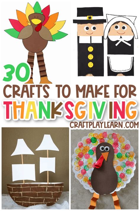 Easy Thanksgiving Crafts For Kids Craft Play Learn