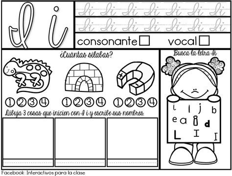 Fichas de vocales mayúsculas minúsculas y ligada Materiales Educativos para Maestras