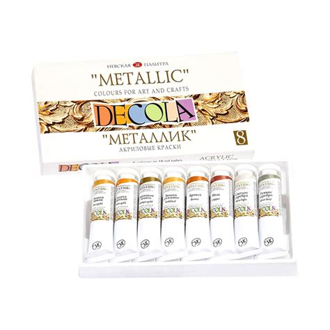 Decola Acrylic Colors Metallic 18 Ml X 8 Shades Made In Russia Sitaram Stationers