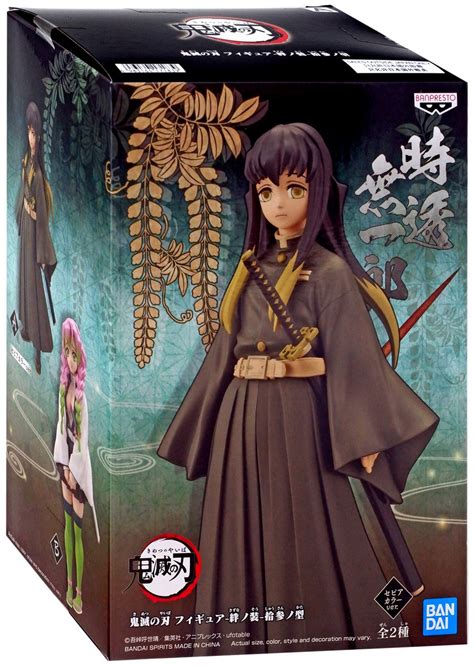 Demon Slayer Kimetsu No Yaiba Muichiro Tokito 8 Collectible Pvc Figure