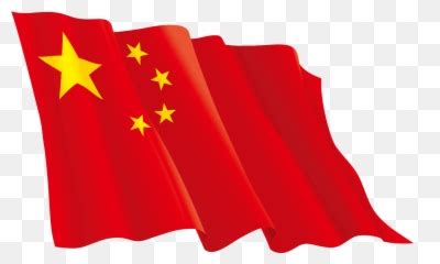 Chinese Flag Png Download Chinese Transparent Flag Chinese Flag Png Free Transparent Png