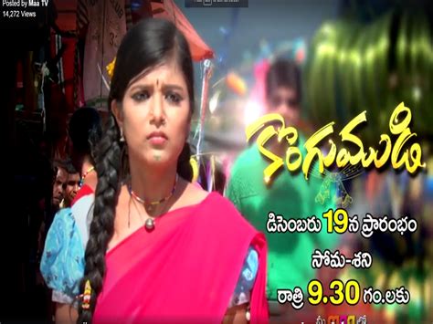 Telugu Maa Tv Serial Actress Names