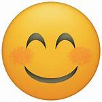 Emoji Face Printable Smiley Happy Faces Clip