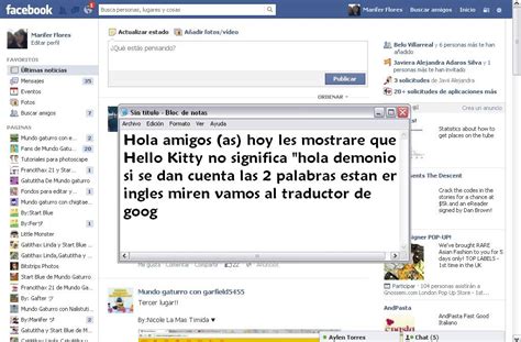 ¿qué significa soñar con lentes?descubre la interpretación de los sueños más comunes con lentes el color azul de los lentes de contacto en tus sueños significa que puedes haber cometido. Lo que significa Hello Kitty By:start Blue - YouTube