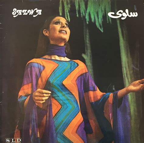 Music Of Female Singers From Tunisia Lebanon And Egypt